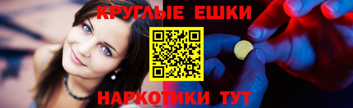 Ecstasy бентли Беслан