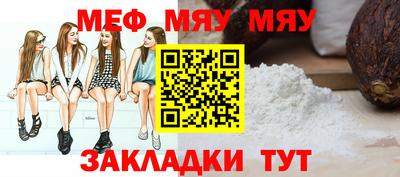 мдпв Апшеронск