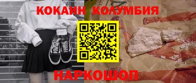 мдпв Апшеронск