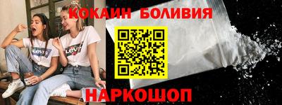 мдпв Апшеронск