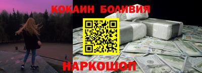 МДМА Аргун