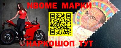 мдпв Апшеронск