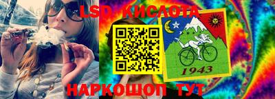 мдпв Апшеронск