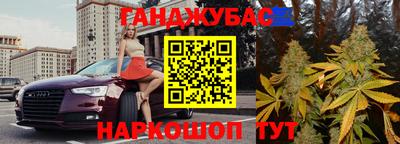 МДМА Аргун