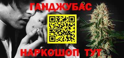 МДМА Аргун