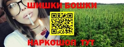мдпв Апшеронск