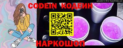 шишки Апрелевка