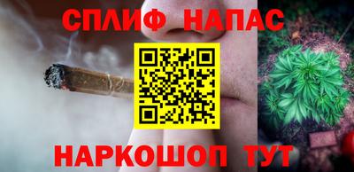 мдпв Апшеронск