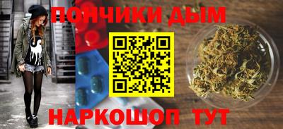 МДМА Аргун