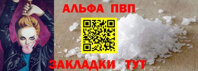 МДМА Аргун