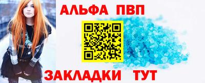 МДМА Аргун