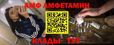 шишки Апрелевка
