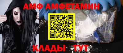 шишки Апрелевка