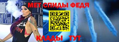 МДМА Аргун