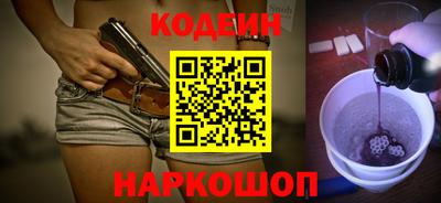 мдпв Апшеронск