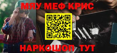 шишки Апрелевка