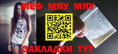шишки Апрелевка