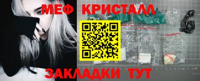 МДМА Аргун